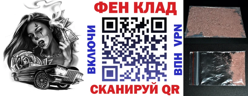 ссылка на мегу маркетплейс  Евпатория  Амфетамин Premium 
