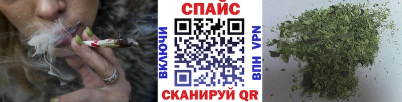 Бутират BDO 33% Евпатория