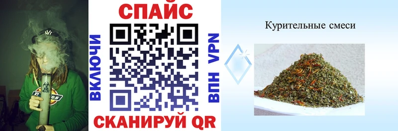 darknet клад  мега онион  Бутират жидкий экстази  Евпатория  цена наркотик 
