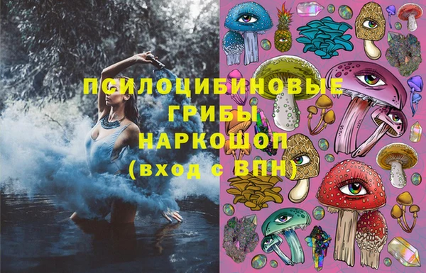 метадон Карталы