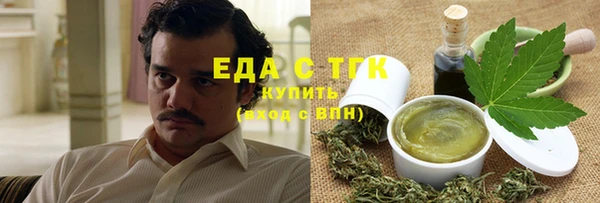 марки lsd Карпинск