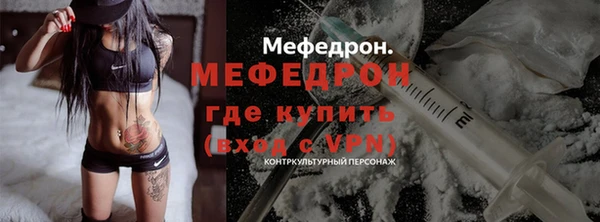 марки lsd Карпинск