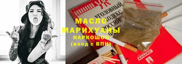 метадон Карталы