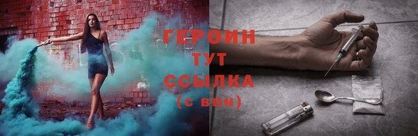 метадон Карталы