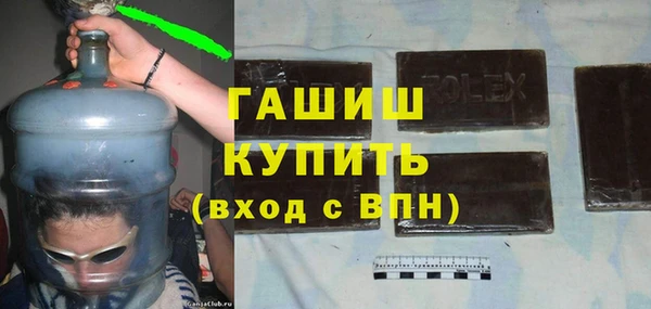 спиды Мегион