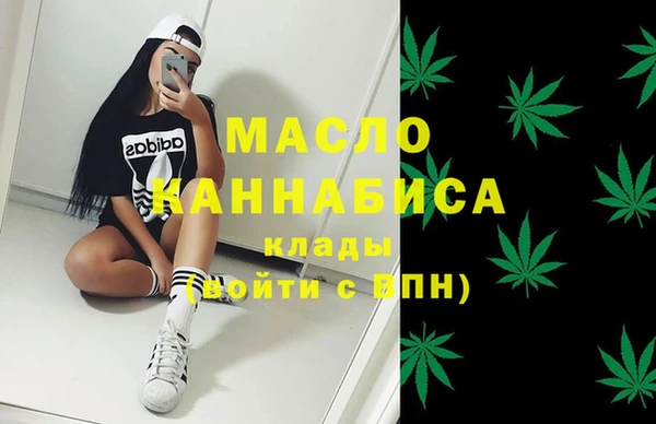 метадон Карталы