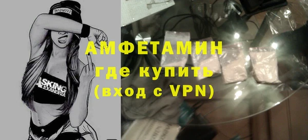 марки lsd Карпинск