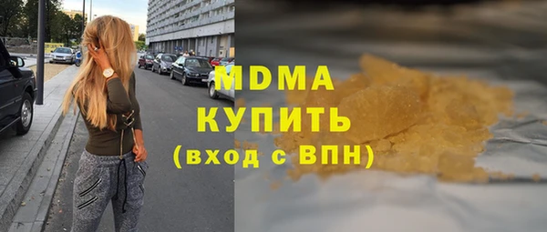 ПСИЛОЦИБИНОВЫЕ ГРИБЫ Касимов