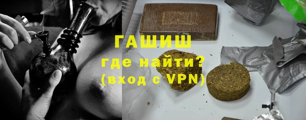 ПСИЛОЦИБИНОВЫЕ ГРИБЫ Касимов