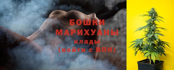 марки lsd Карпинск