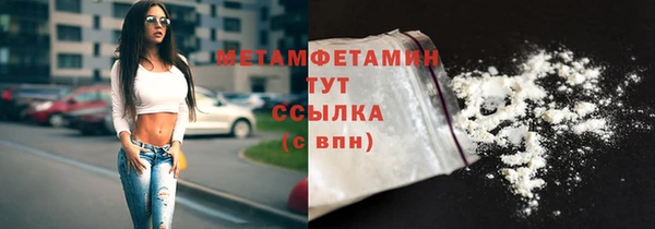 ПСИЛОЦИБИНОВЫЕ ГРИБЫ Касимов