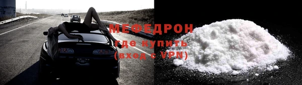 ПСИЛОЦИБИНОВЫЕ ГРИБЫ Касимов