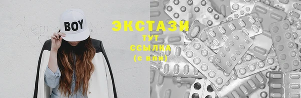 метадон Карталы