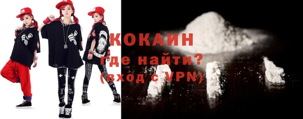 ПСИЛОЦИБИНОВЫЕ ГРИБЫ Касимов