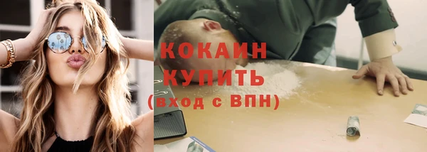 марки lsd Карпинск
