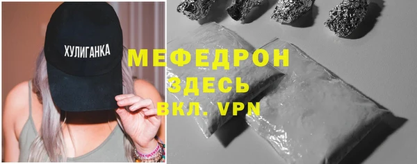 ПСИЛОЦИБИНОВЫЕ ГРИБЫ Касимов