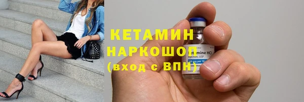 марки lsd Карпинск