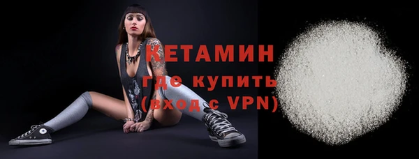 марки lsd Карпинск