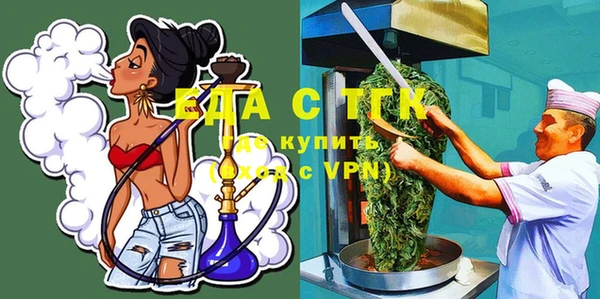 марки lsd Карпинск