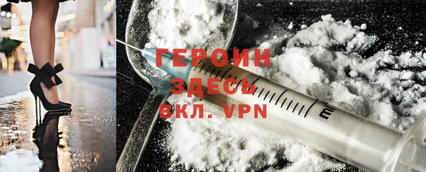 метадон Карталы