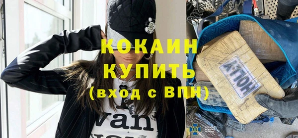 марки lsd Карпинск