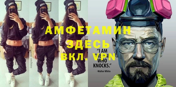 ПСИЛОЦИБИНОВЫЕ ГРИБЫ Касимов