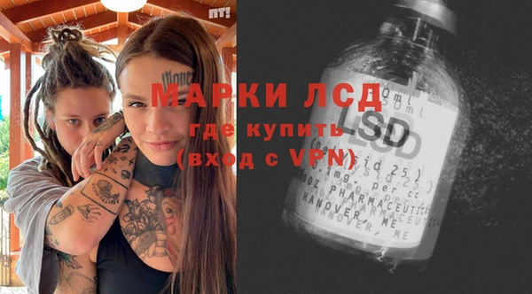ПСИЛОЦИБИНОВЫЕ ГРИБЫ Касимов