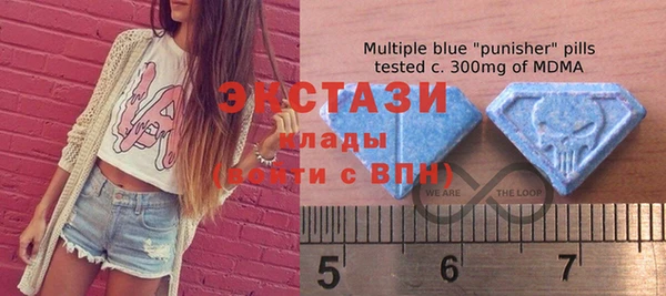 метадон Карталы