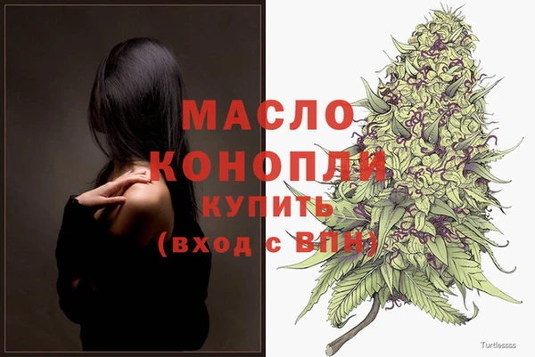 ПСИЛОЦИБИНОВЫЕ ГРИБЫ Касимов