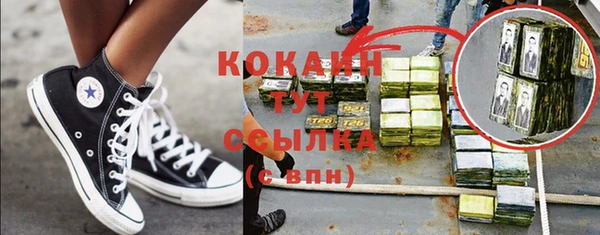 метадон Карталы