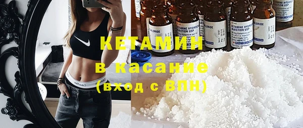 метадон Карталы