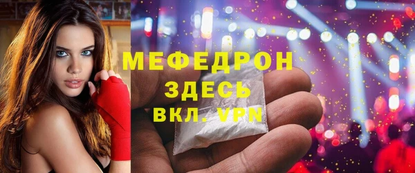 метадон Карталы