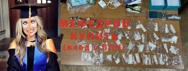 марки lsd Карпинск