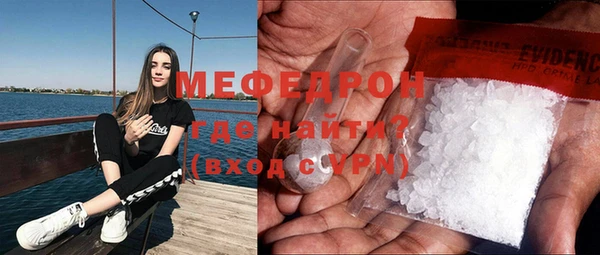 метадон Карталы