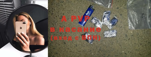 марки lsd Карпинск