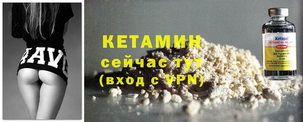 марки lsd Карпинск