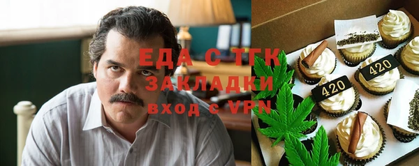 ПСИЛОЦИБИНОВЫЕ ГРИБЫ Касимов