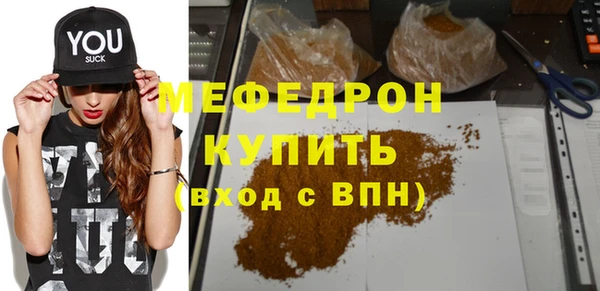 метадон Карталы