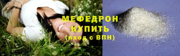 марки lsd Карпинск