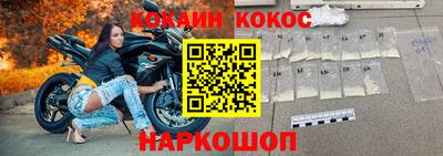 первитин Можга