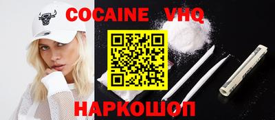 первитин Можга
