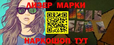 стаф Моздок