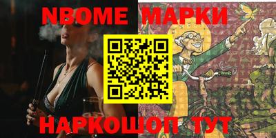 стаф Моздок