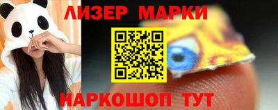 первитин Можга