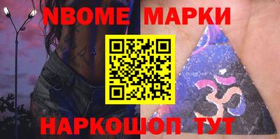 первитин Можга