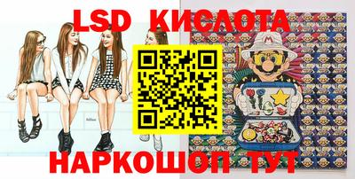 стаф Моздок