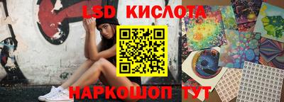 первитин Можга