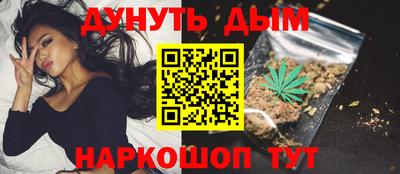 стаф Моздок