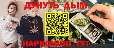 первитин Можга