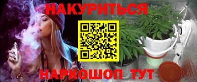 apvp Новодвинск